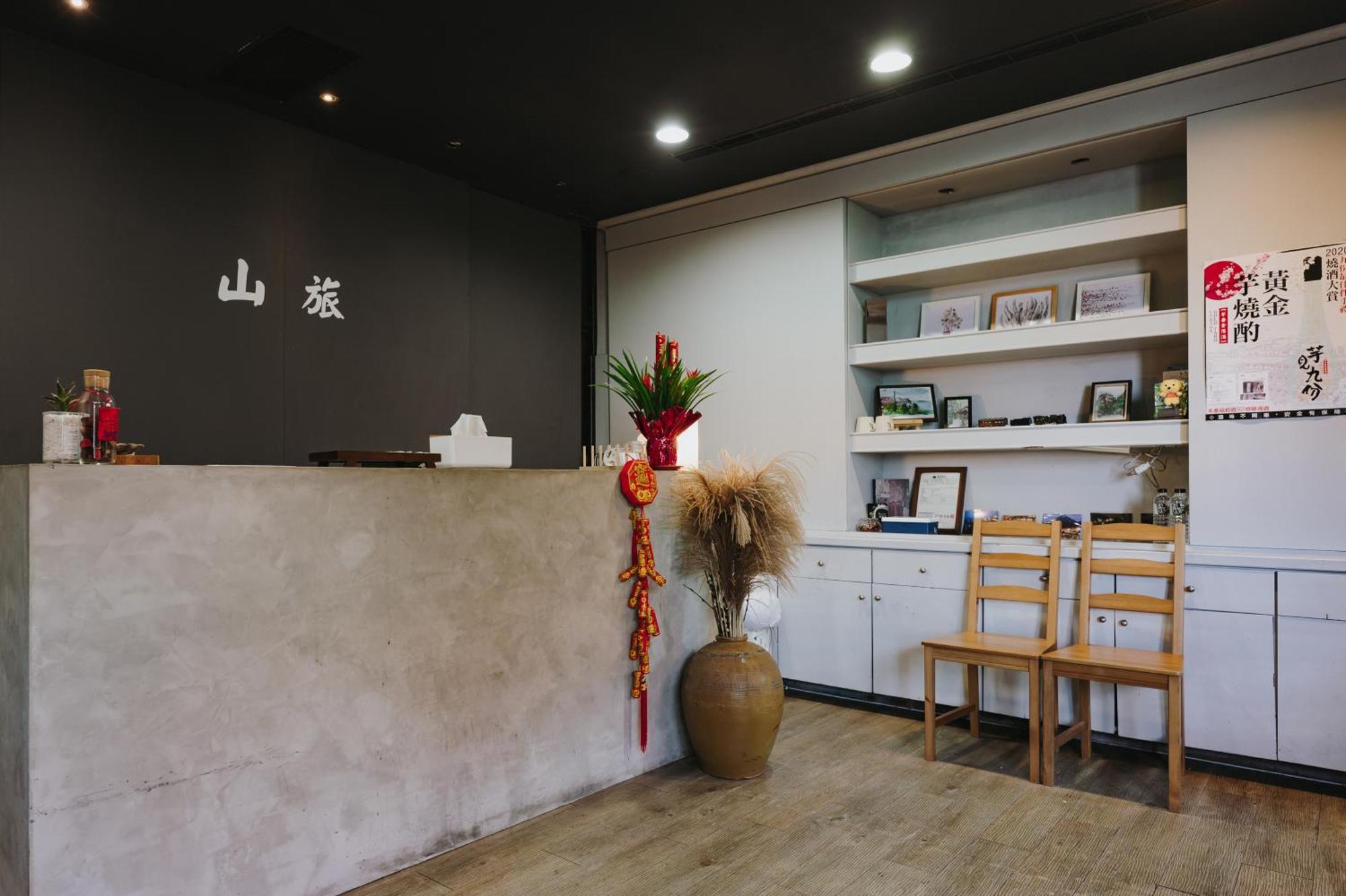 Mountain Traveler Inn Цзюфень Екстер'єр фото